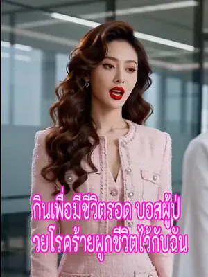ช่างปิดทอง